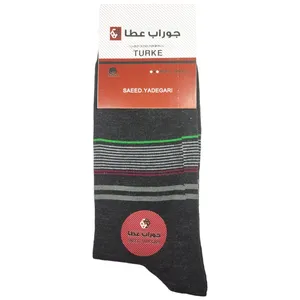جوراب مردانه عطا مدل Turke کد 013