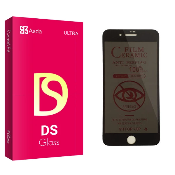 محافظ صفحه نمایش حریم شخصی آسدا مدل DS glass مناسب برای گوشی موبایل اپل iPhone 7 Plus