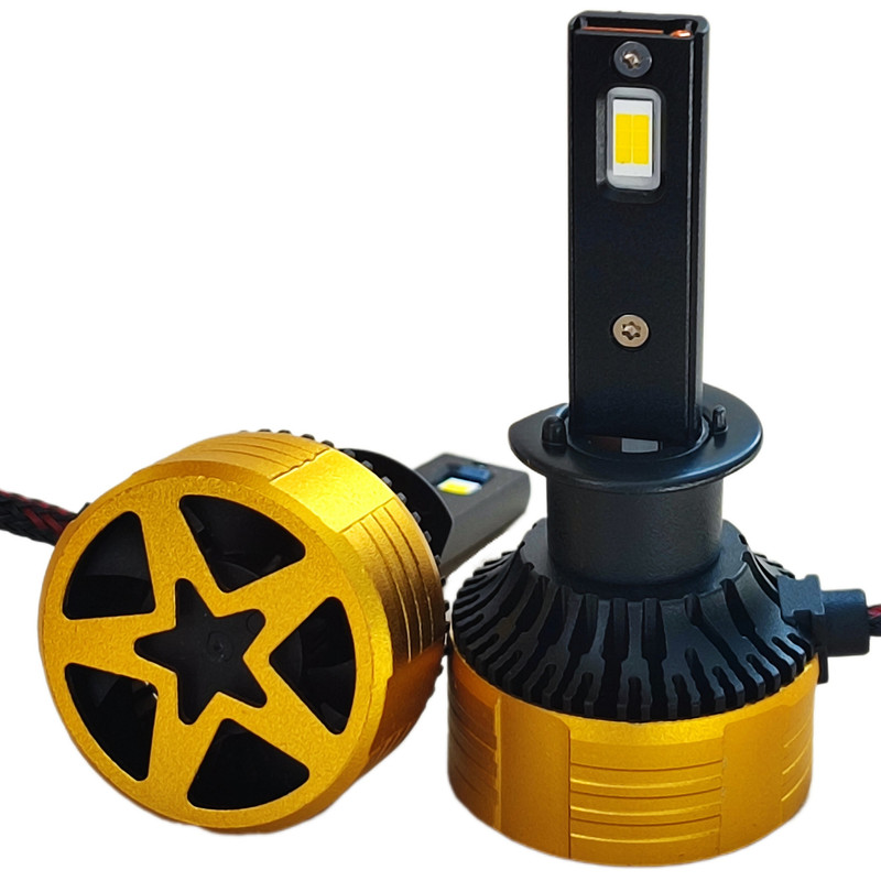 هدلایت لامپ خودرو تی بی اس دیزاین مدل T43 PRO پایه H1 بسته دو عددی