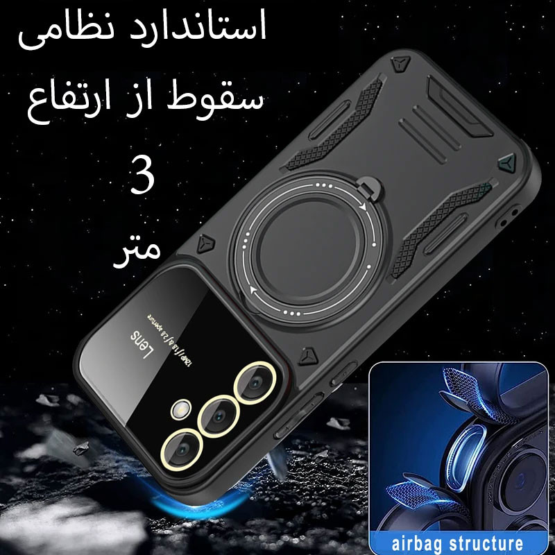 کاور بادی قاب مدل Camshield-A 25 مناسب برای گوشی موبایل سامسونگ Galaxy A25 5G / A25