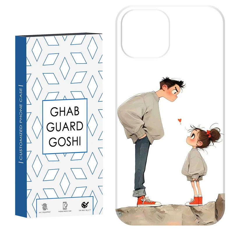کاور قاب گارد گوشی طرح دخترانه کد Dimo-893 مناسب برای گوشی موبایل اپل  IPHONE 12 / 12 PRO   