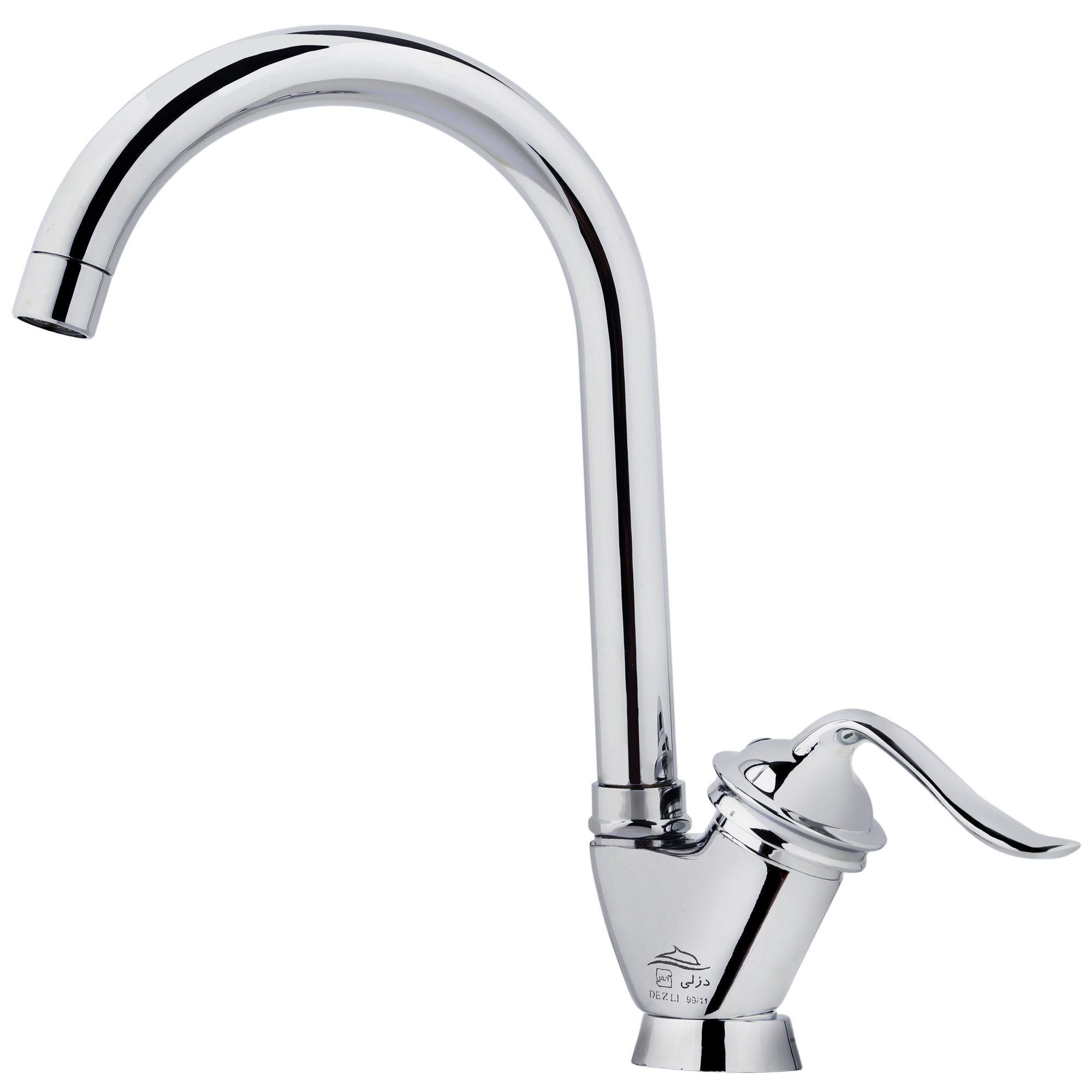 ست شیرآلات دزلی مدل لاروس مجموعه 5 عددی