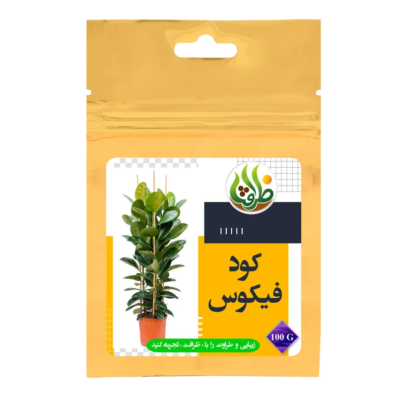 کود کامل تقویتی فیکوس ظرافت مدل KO20971 وزن 100 گرم