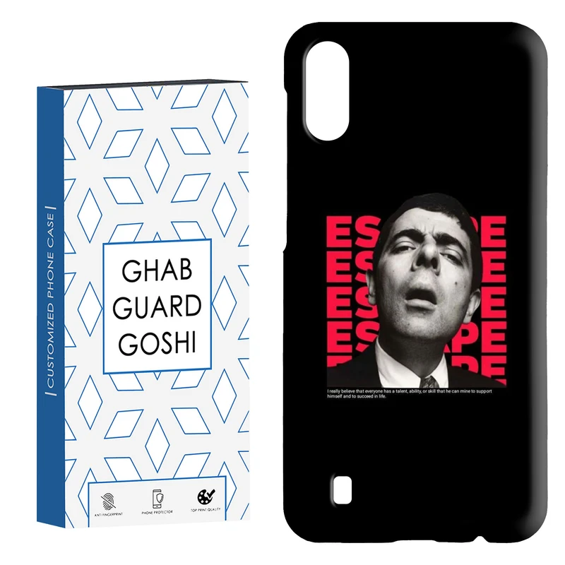 کاور قاب گارد گوشی طرح مستربین کد Dimo-070 مناسب برای گوشی موبایل سامسونگ Galaxy M10