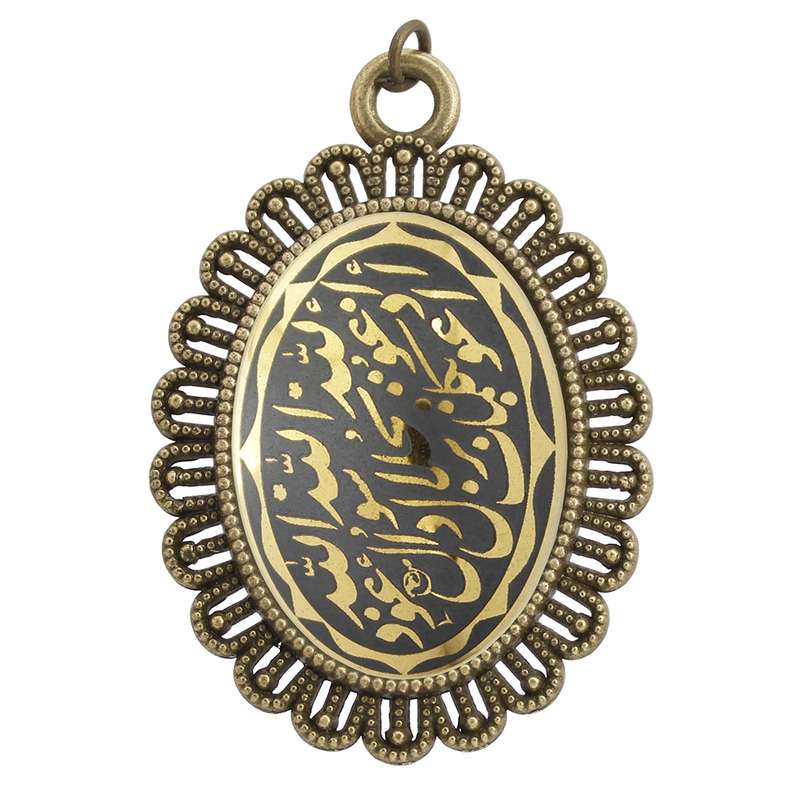آویز گردنبند زنانه مدل حدید طرح هفت جلاله کد 3517