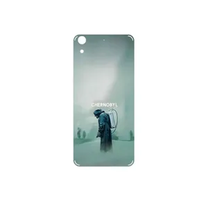 MAHOOT Chernobyl Cover Sticker for HTC Desire 626