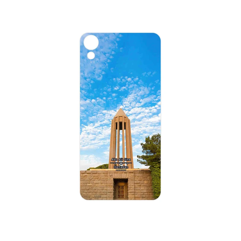 برچسب پوششی ماهوت مدل Abu Ali Sina tomb مناسب برای گوشی موبایل اچ تی سی Desire 825