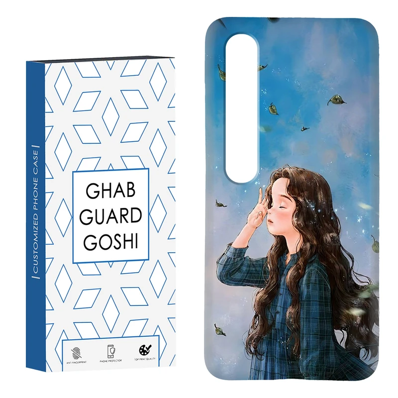 کاور قاب گارد گوشی طرح دخترانه کد Dimo-037 مناسب برای گوشی موبایل شیائومی Mi 10 / Mi 10 pro