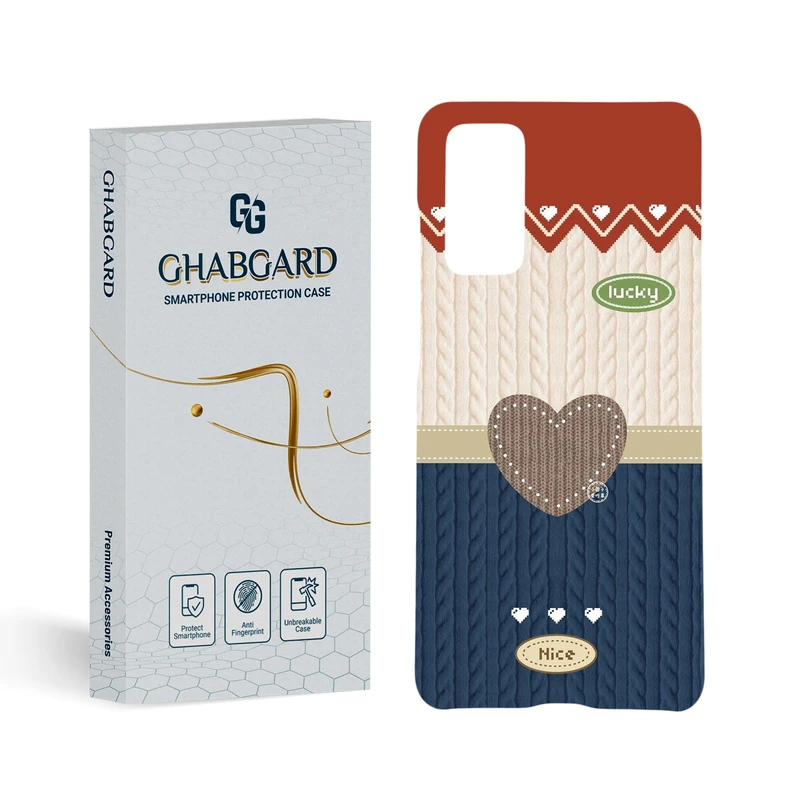 کاور قاب گارد مدل فانتزی مناسب برای گوشی موبایل سامسونگ Galaxy S20 FE