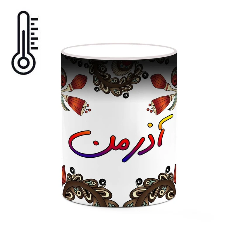ماگ حرارتی کاکتی مدل اسم آذرمن طرح سنتی گل و بته کد mgh43352
