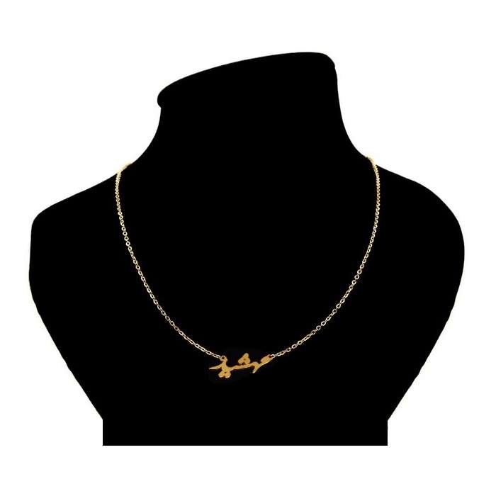 گردنبند مدل اسم مهشید کد fa02 گردنبند مدل اسم مهشید کد fa02