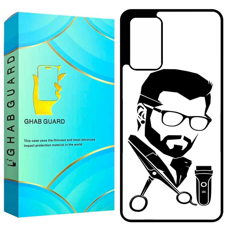 کاور قاب گارد طرح آرایشگر مدل GCHPA72 مناسب برای گوشی موبایل سامسونگ Galaxy A72 4G