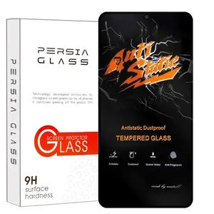 محافظ صفحه نمایش آنتی استاتیک پرشیا گلس مدل ANTIDUSTP مناسب برای گوشی موبایل شیائومی  Redmi Note 12S