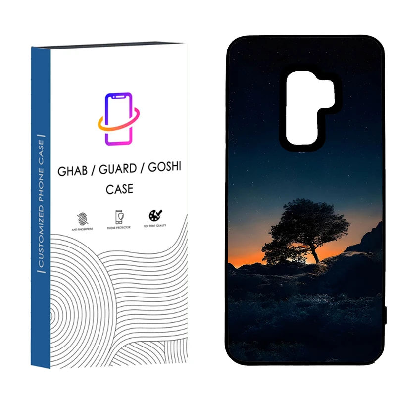 کاور قاب گارد گوشی طرح فانتزی کد 40 - tpu مناسب برای گوشی سامسونگ Galaxy S9