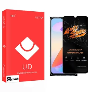 Coconut UD Antistatic Screen Protector For   X6a
