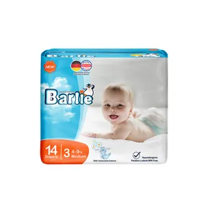 پوشک بارلی سایز 3 بسته 14عددی
