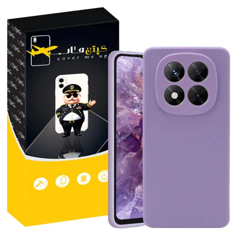 کاور کپتن قاب مدل SILIK ORG مناسب برای گوشی موبایل شیائومی Redmi Note 14 Pro 4G