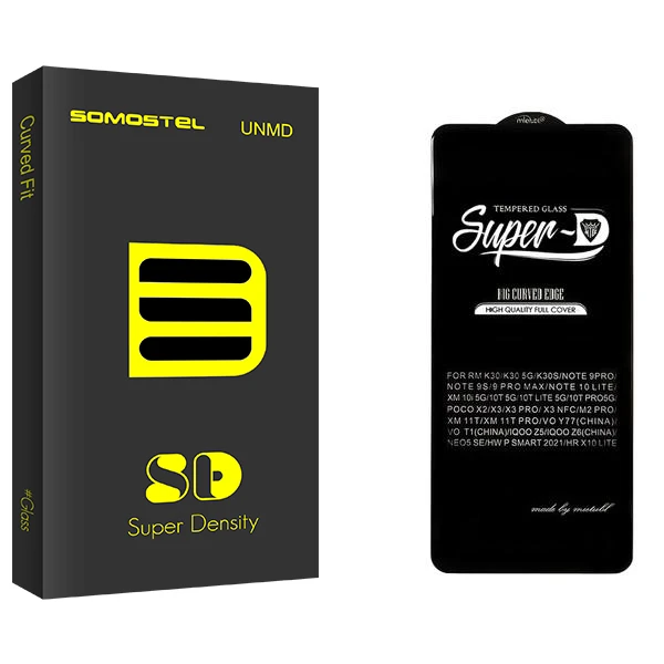 محافظ صفحه نمایش سوماستل مدل SD SuperD مناسب برای گوشی موبایل شیائومی 12T