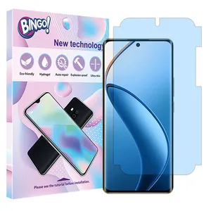 Bingo Tough model matte anti blue ray screen protector suitable for Realme 12 Pro Plus mobile phone