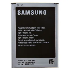 باتری موبایل مدل EB-595675LU ظرفیت 3100 میلی آمپرساعت مناسب برای گوشی موبایل سامسونگ GALAXY NOTE 2