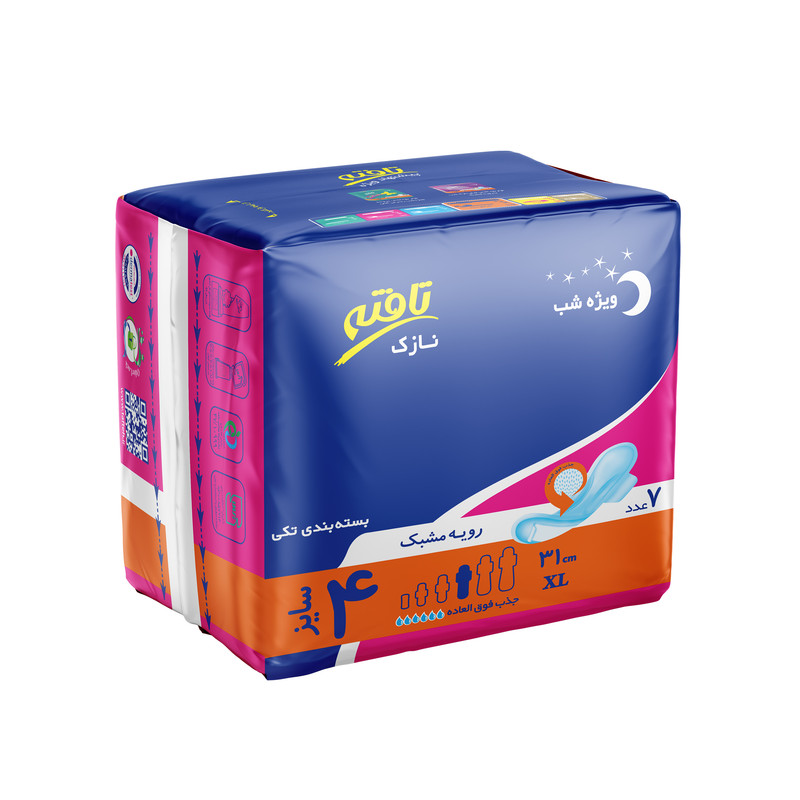 نوار بهداشتی تافته مدل Thin بسته 7 عددی