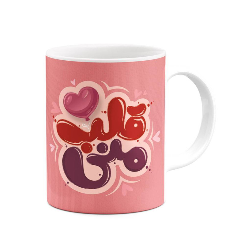 ماگ کاکتی طرح اسم منصوره مدل قلب کد mgn16410