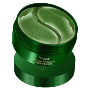 ماسک زیر چشم هومایی مدل GENTLE CARE حجم 80 میلی لیتر بسته 60 عددی