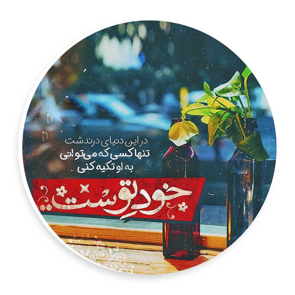 دیوارکوب طرح گلدان گل مدل wtb05