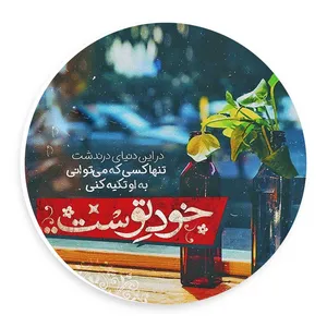 دیوارکوب طرح گلدان گل مدل wtb05
