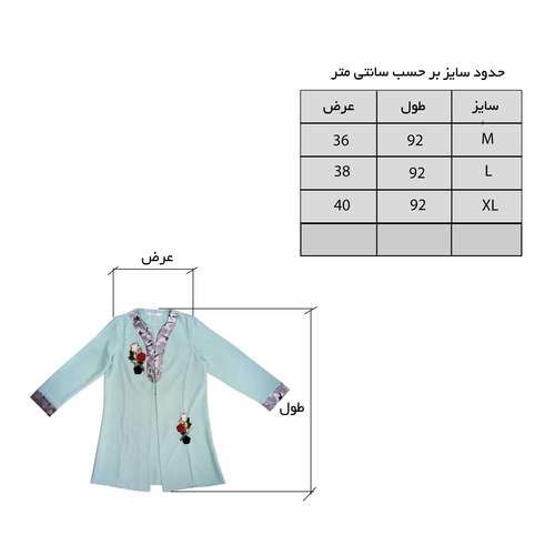 مانتو زنانه کد 03-1346