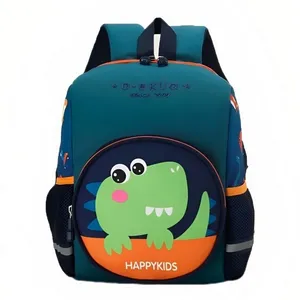 کوله پشتی مدل HAPPY KIDS 709