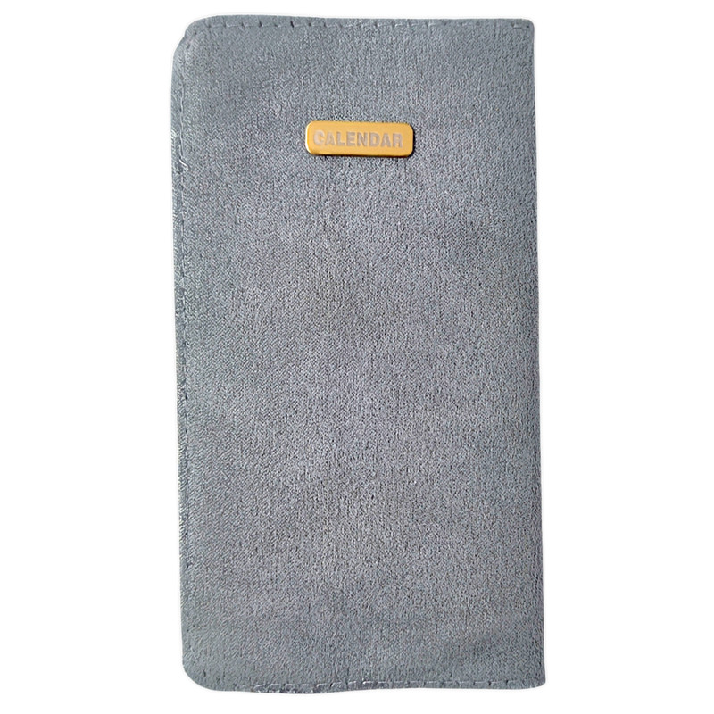 سالنامه سال 1404 مدل نخی کد 1321