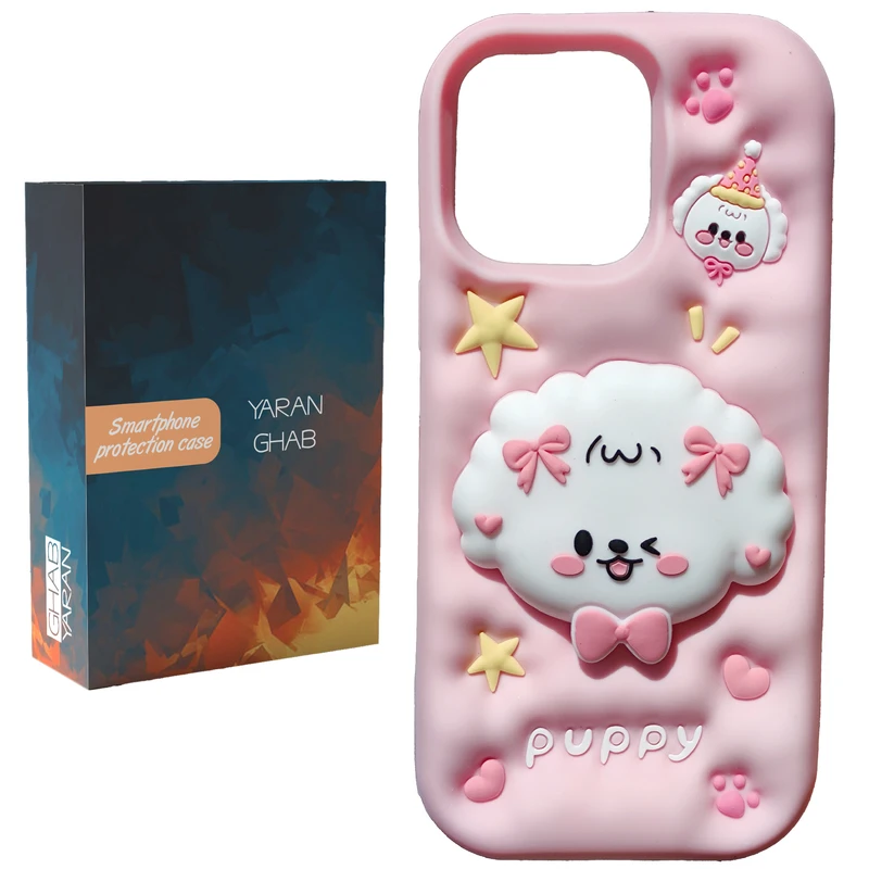 کاور یاران قاب  مدل pup مناسب برای گوشی موبایل اپل iPhone 16 Pro