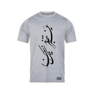 تی شرت آستین کوتاه مردانه رانژ مدل نه عمر خضر بماند نه ملک اسکندر 288-23RA06 رنگ طوسی