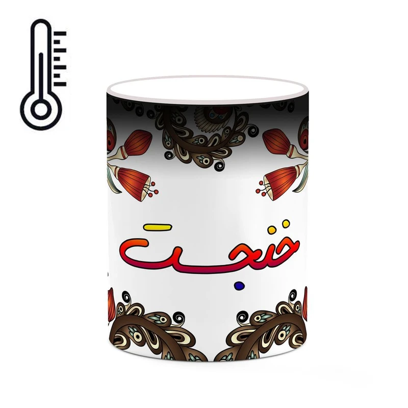 ماگ حرارتی کاکتی مدل اسم خنجست طرح سنتی گل و بته کد mgh44884