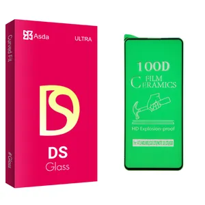 Asda DS glass Screen Protector For Xiaomi Redmi Note 9S