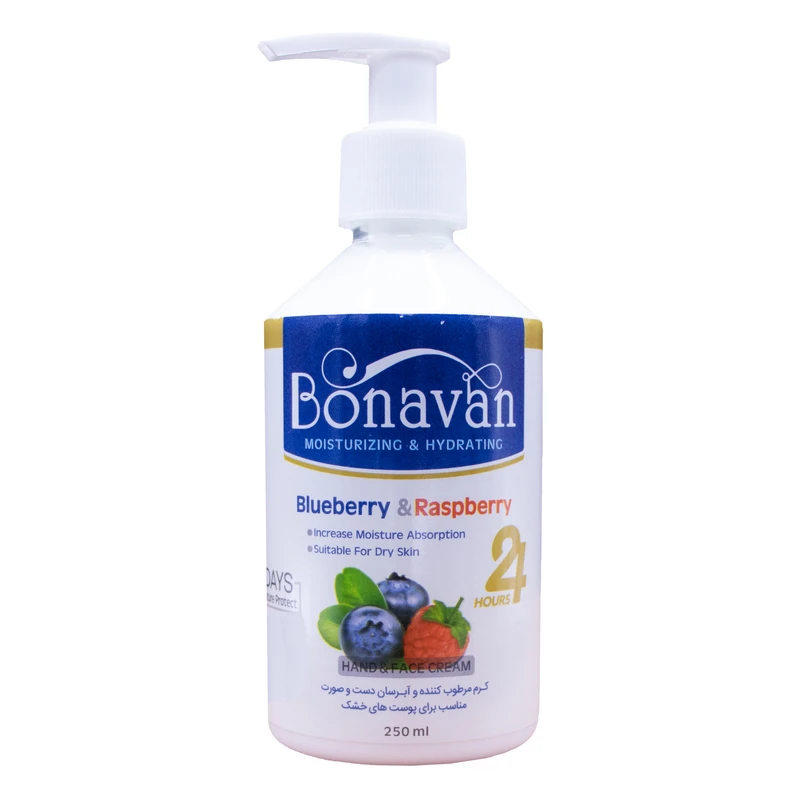 کرم مرطوب کننده و آبرسان دست و صورت بناوان مدل blueberry raspberry حجم 250 میلی لیتر