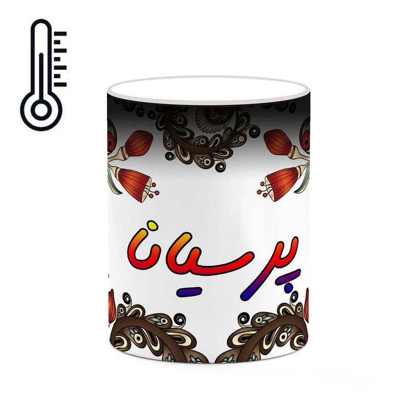 ماگ حرارتی کاکتی مدل اسم پرسیانا طرح سنتی گل و بته کد mgh44372
