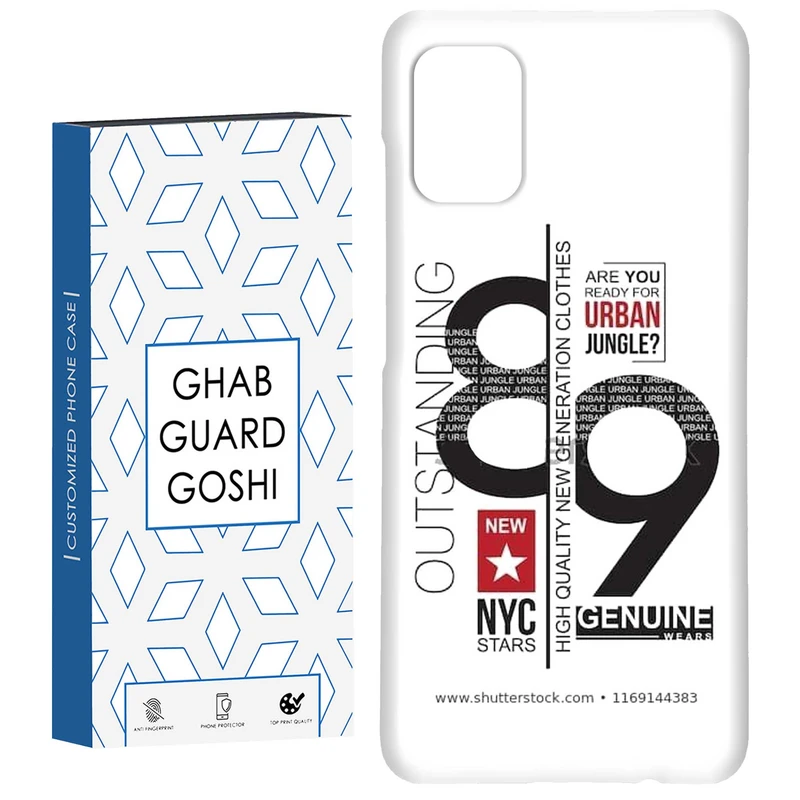 کاور قاب گارد گوشی طرح 89 کد Dimo-720 مناسب برای گوشی موبایل سامسونگ Galaxy A31