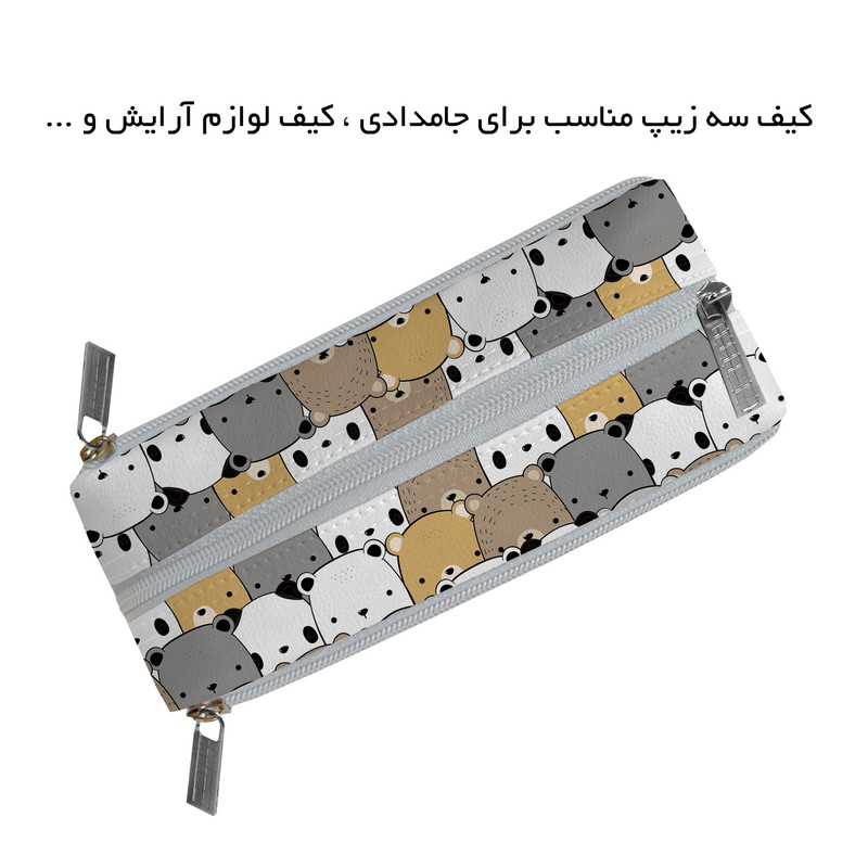 جامدادی مستر راد مدل سه زیپ طرح پاندا کونگ فوکار کد fiory 2437