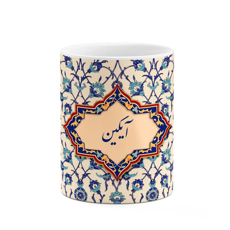 ماگ کاکتی طرح اسم آیگین مدل اسلیمی کد mgo25525