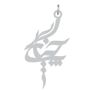 آویز گردنبند نقره کرابو طرح چنگیز مدل Kn2-1039