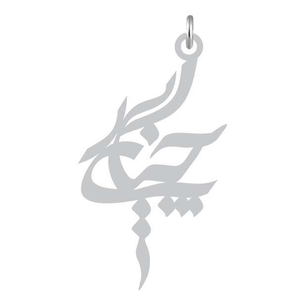آویز گردنبند نقره کرابو طرح چنگیز مدل Kn2-1039