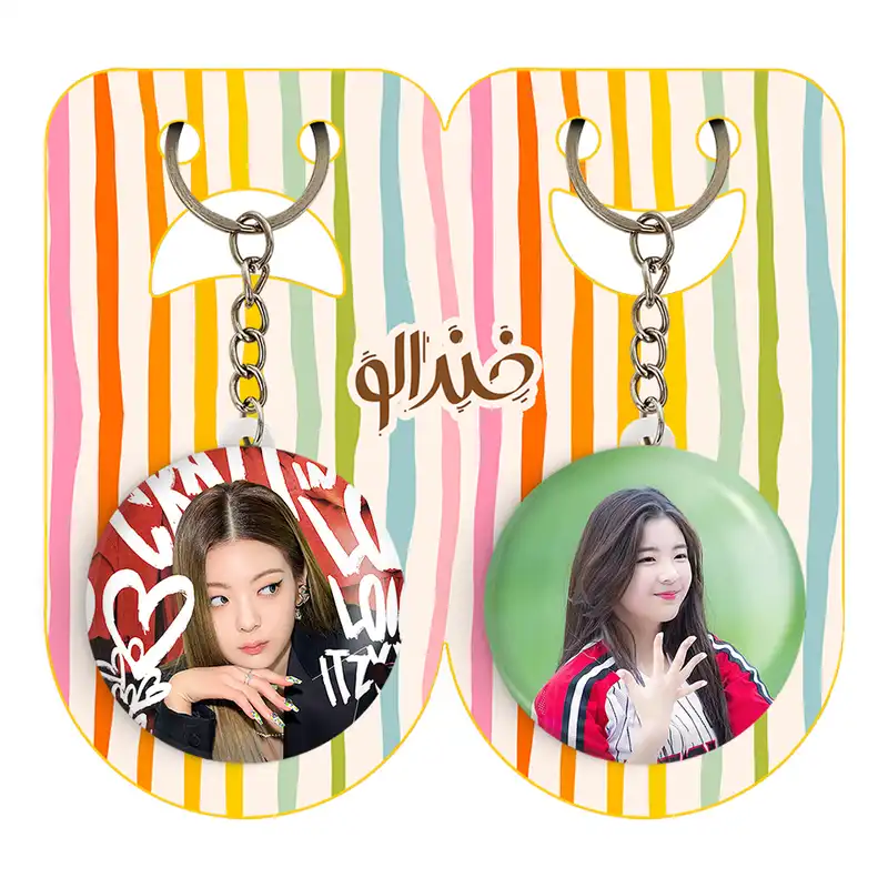 جاکلیدی خندالو مدل لیا گروه ایتزی ITZY کد 2019820190 مجموعه 2 عددی