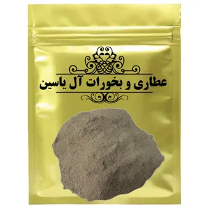 دمنوش پودر ند - 75 گرم 