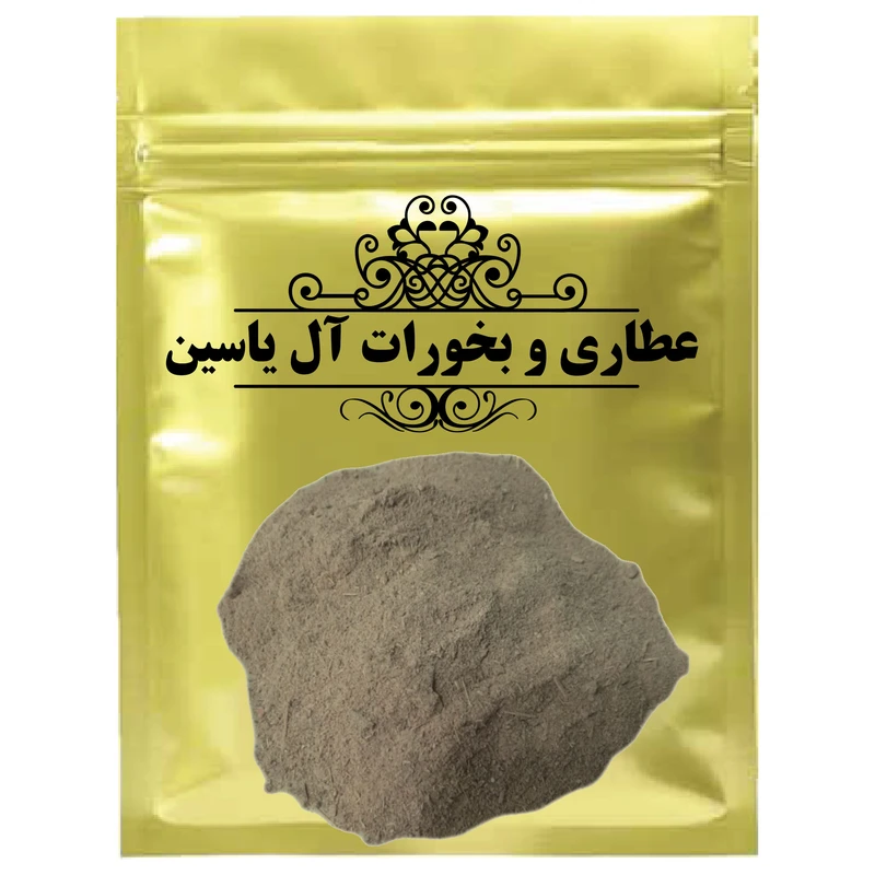 دمنوش پودر ند - 75 گرم