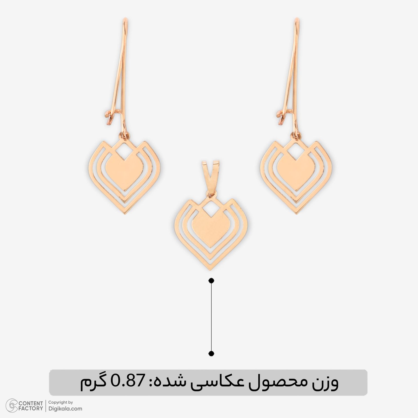 نیم ست طلا 18 عیار زنانه حافا گلد مدل قلب کد nim10 -  - 11