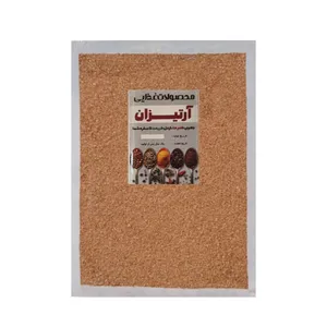 شکر قهوه ای آرتیزان - 900 گرم