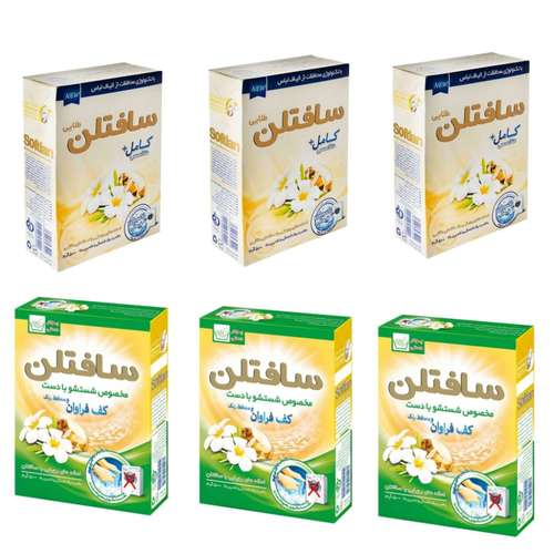پودر لباسشویی ماشینی و دستی سافتلن مدل S6 وزن 500 گرم مجموعه 6 عددی