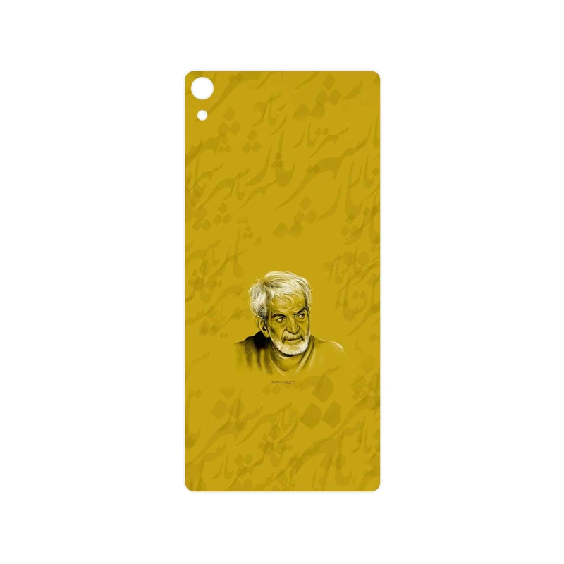 برچسب پوششی ماهوت مدل MohammadHossein Shahriar مناسب برای گوشی موبایل سونی Xperia XA Ultra